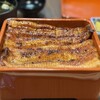 うなぎ 魚政 - 