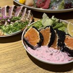 馬鹿坊人 - 