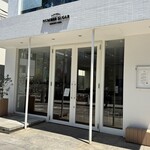 ナンバー シュガー - 