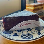 VIRON - こう見えてボリュームすごい！