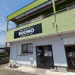 Dining Kitchen BUONO - 