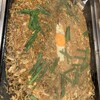 嬉嬉屋 - 