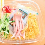 マックスバリュエクスプレス - 料理写真: