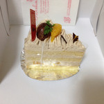 フレシュール - 生地フワジュワ栗とオレンジのケーキ