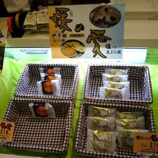 愛媛でおすすめのグルメ情報 カステラ生地 をご紹介 食べログ 愛媛でおすすめのグルメ情報 カステラ生地 をご紹介 食べログ