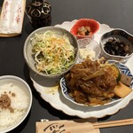 彩雲 - 