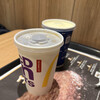 マクドナルド - 