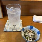 いとさん - 