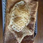 築地銀だこ - 商品名　果香音　クロワッサン鯛焼き