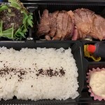 ステーキまる - 料理写真:ステーキ弁当