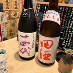 なかなか - 