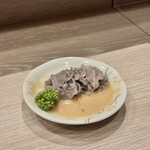 和風もつ料理 あらた - 