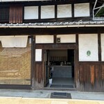 gogoshima beer farm - 