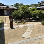 gogoshima beer farm - 