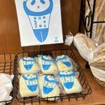 ベルマティネ - 料理写真: