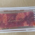 宗家 源 吉兆庵 - 料理写真: