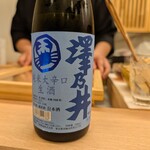 鮨処 暁 -akatsuki- - 