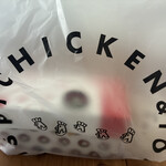 CRISPY CHICKEN n' TOMATO - 料理写真: