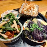しん歩 - 