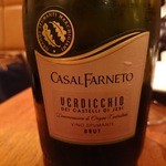  ラ･ベットラ･ダ･オチアイ - 