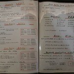  ラ･ベットラ･ダ･オチアイ - 