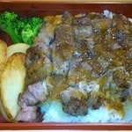 ステーキガスト - ★ステーキ丼弁当（150ｇ）1078円