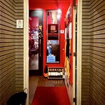 リストランテ バル ポルテーニョ - 