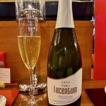 リストランテ バル ポルテーニョ - ランチのファーストドリンクは400円でシャンパーニュ