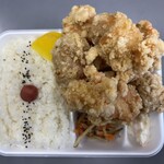 坂本商店 - 