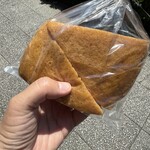聚楽 - 
