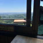 十一丁目茶屋 - 