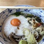 十一丁目茶屋 - 
