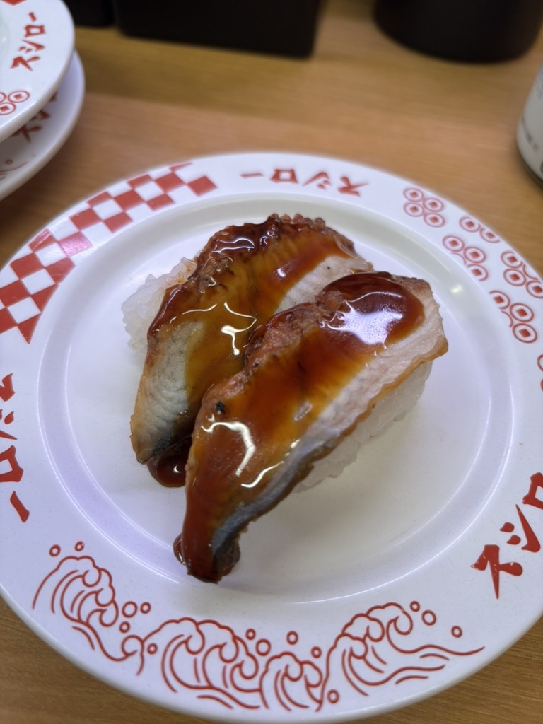 スシロー 南 葛西 店