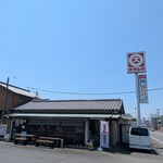 スマル亭 - 