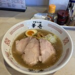 華壱 - 
