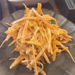 スパイスと創作料理 この一杯のために。 - 人参カラムーチョ