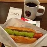 TULLYS COFFEE - 本日の珈琲、アボカドドッグ