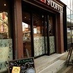 タリーズコーヒー - お店外観