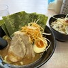 せい家 - 