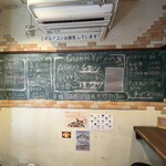 スパイシーカリーハウス半月 - 