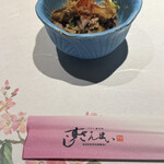 すしざんまい 奥の院 - 