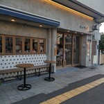 ツマンデ呑める みやこパーラー ハイサイ! - 