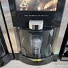 セブンイレブン さいたま大栄橋西店