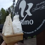 Gelateria Rimo - 