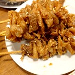 新時代 - 