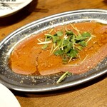 新時代 - 