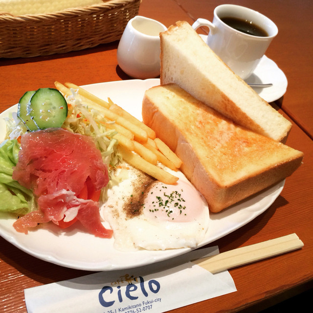 カフェ シエロ Cafe Cielo 越前開発 カフェ 食べログ