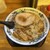 旭川らぅめん青葉 - 料理写真: