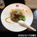 餃子と担々麺 吟 - 