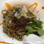 餃子と担々麺 吟 - 